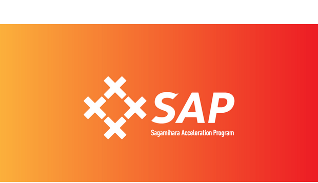 「相模原アクセラレーションプログラム（シード編）Well-being in SAP2023」応募開始（7月3日から8月11まで）
